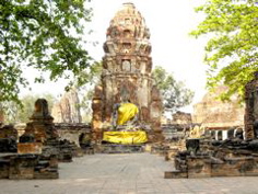 Wat Pra Mahathat (1390)