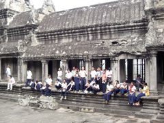 School kids