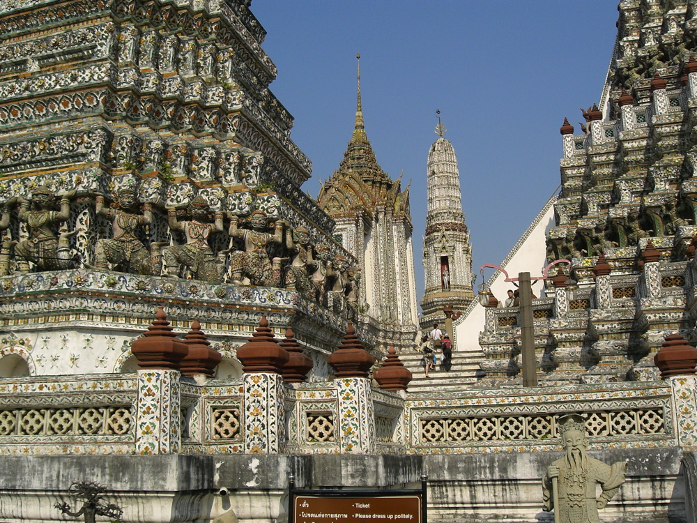 Wat Arun