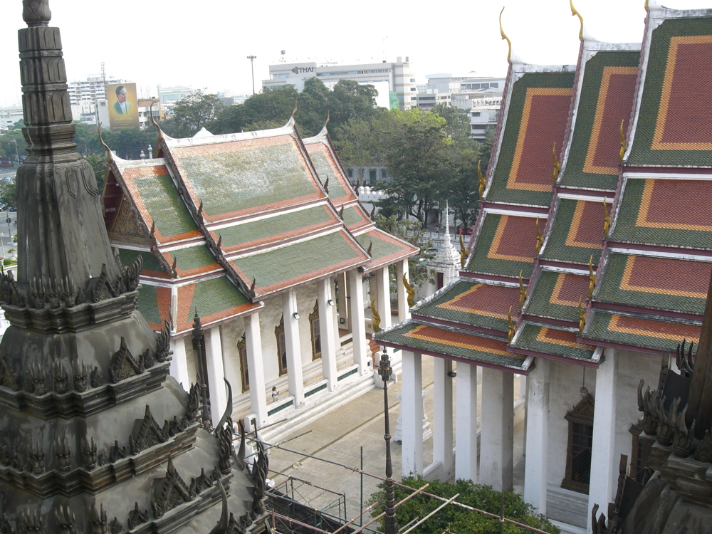 Wat Rajnadda