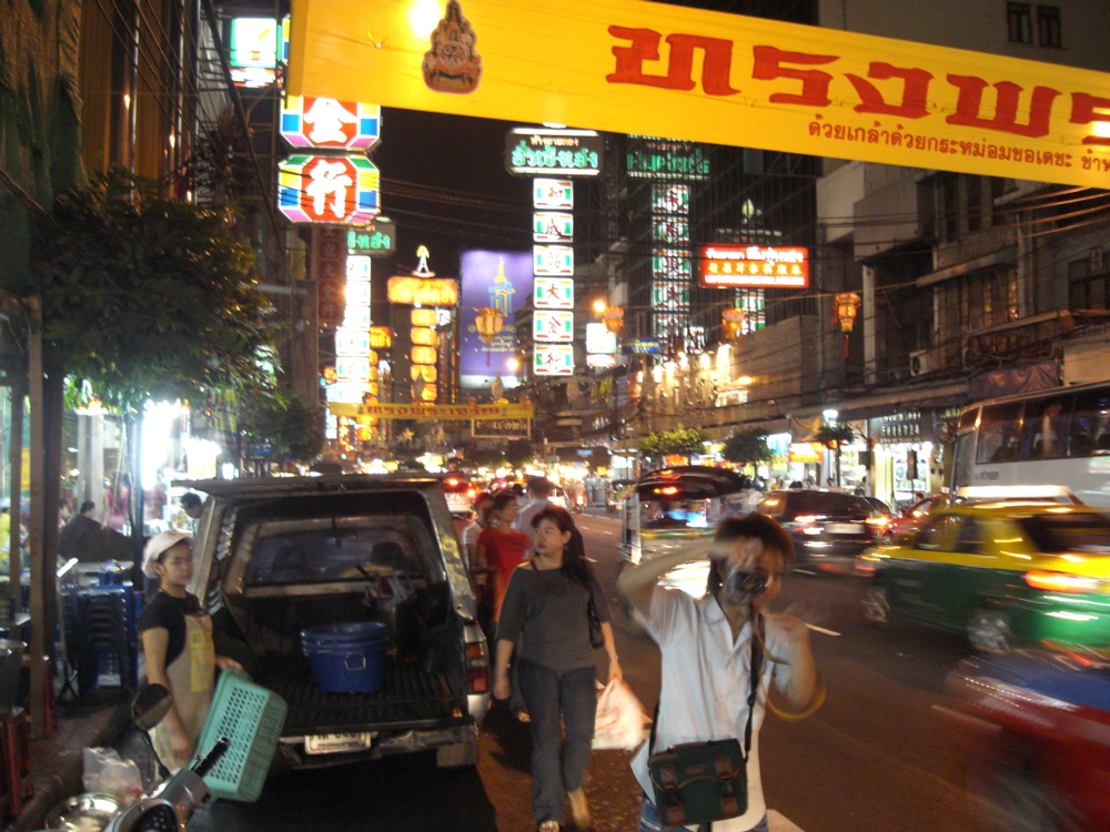 Chinatown