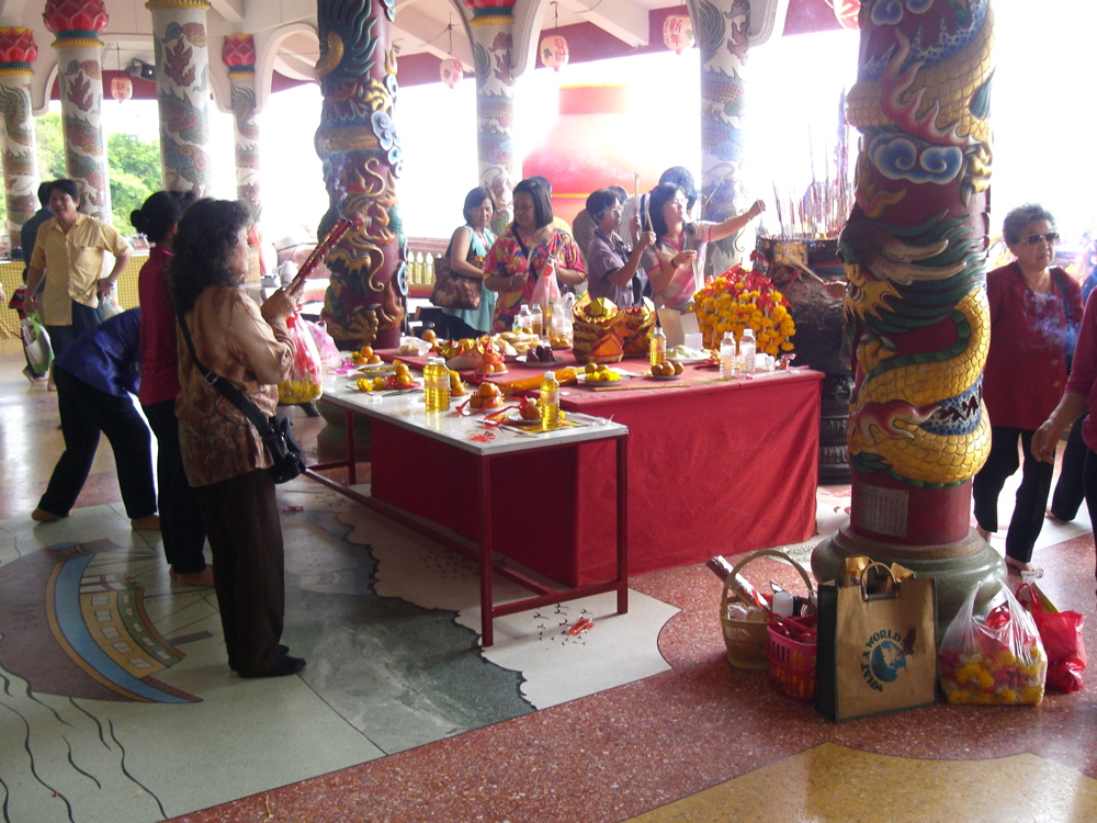 Ko Si Chang: Chinease Temple