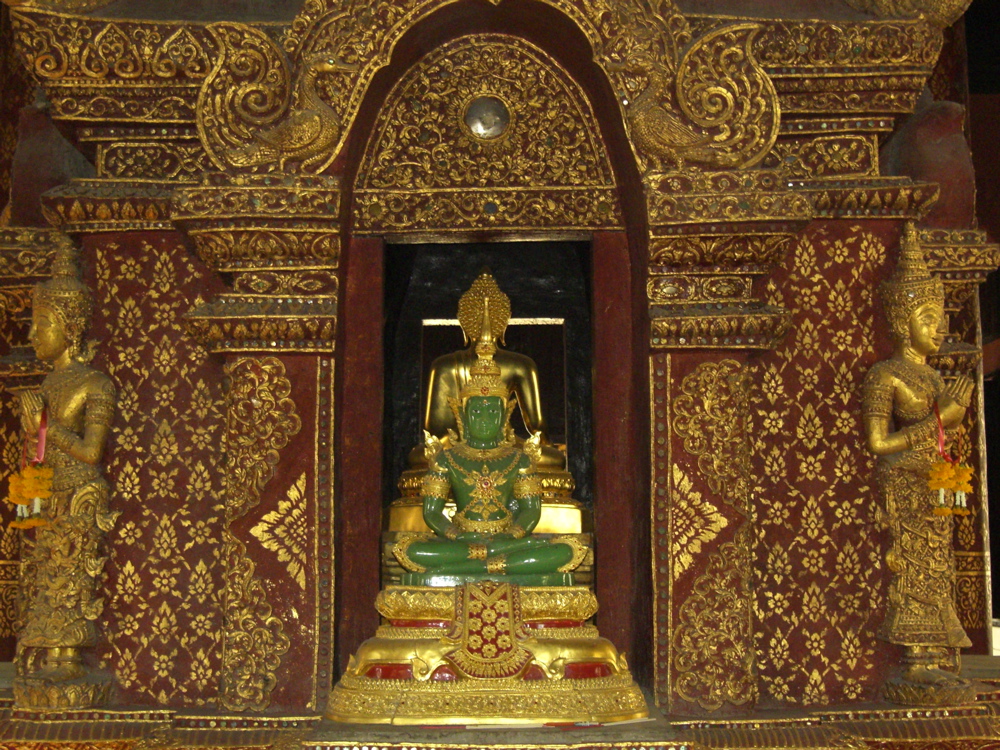 Wat Phra Singh