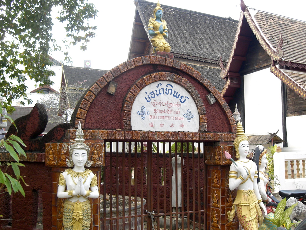 Wat Bupparam