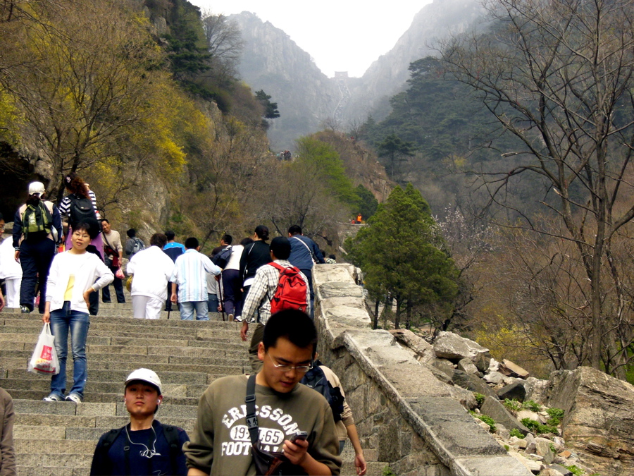 TaiShan: the long stairs up