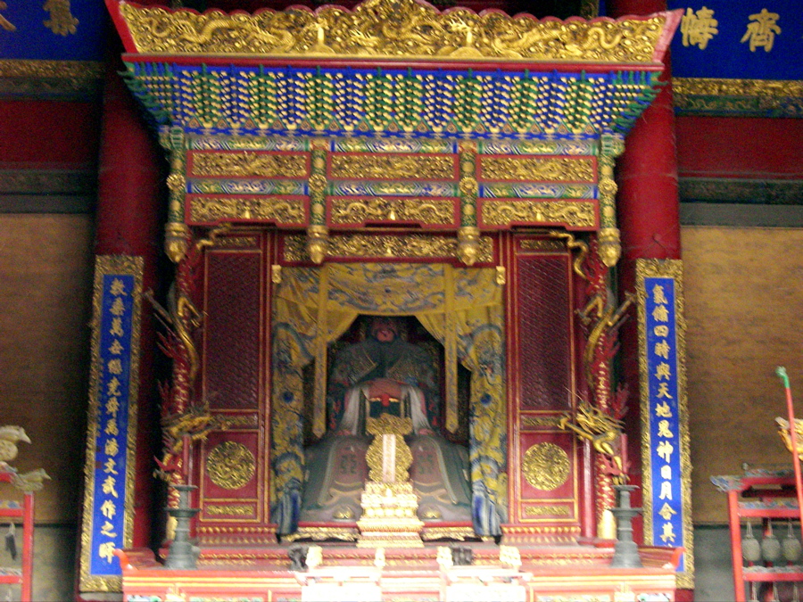 Qufu: Confucius Temple