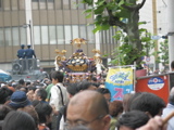 Tokyo Festival
