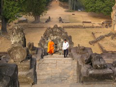 Bakong