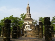 Wat Trapang Ngoen